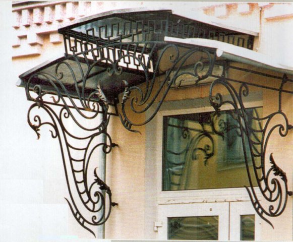 Навес