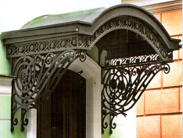 Навес