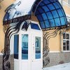 Навес