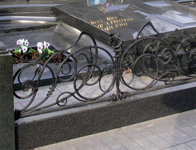 Ограда