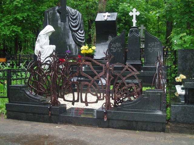 Ограда